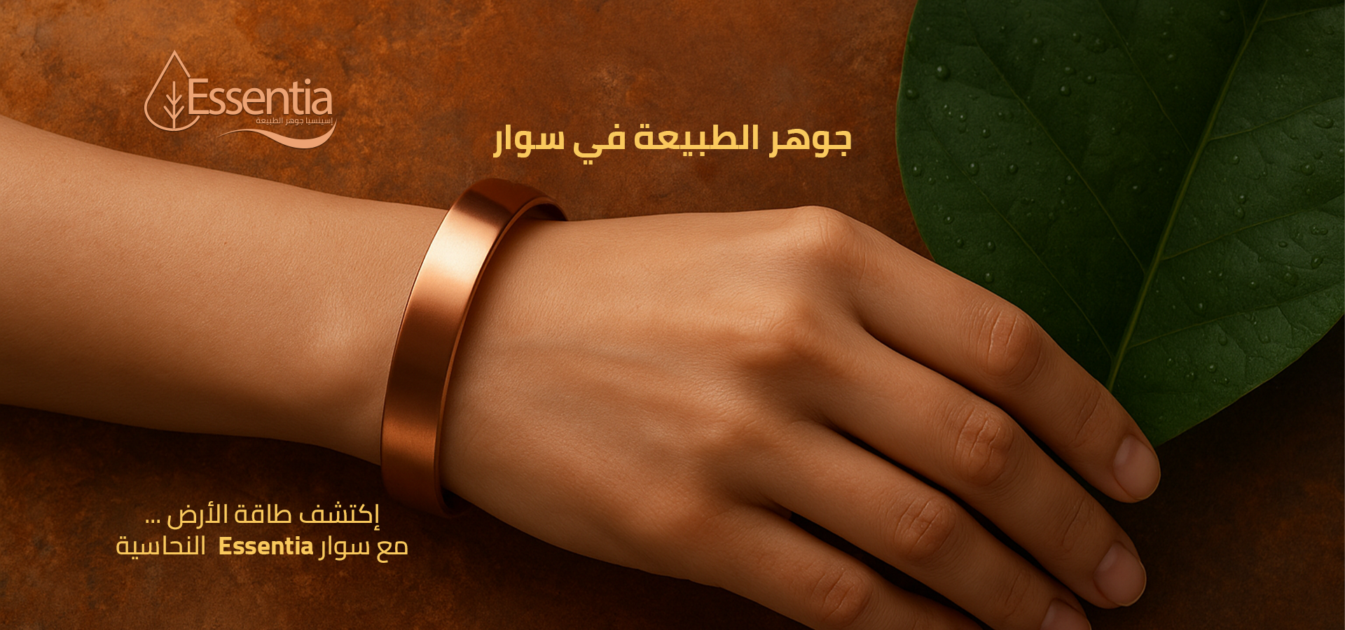 slider image 1621243260e1af0c20-1