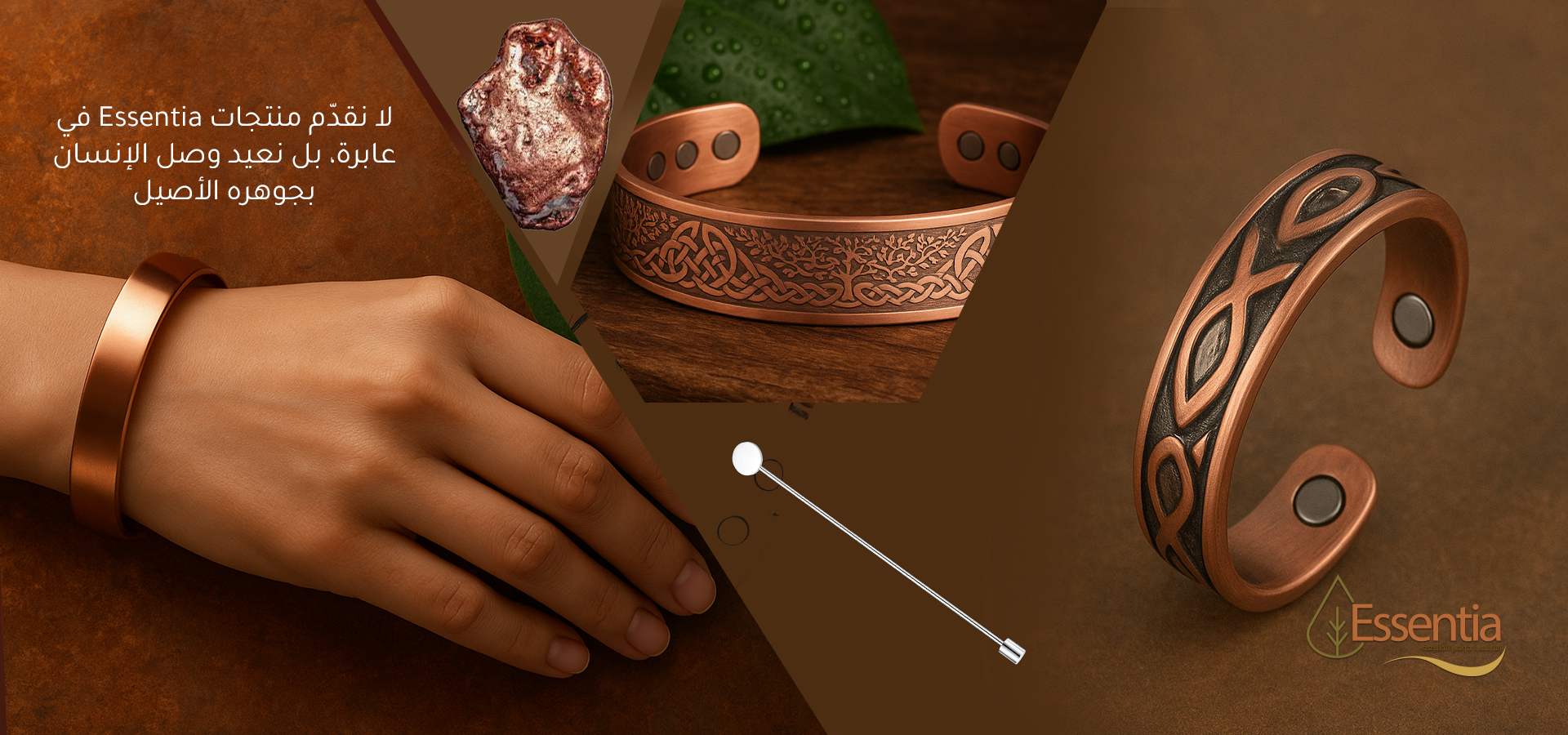 slider image 1621243260e1af0c20-0